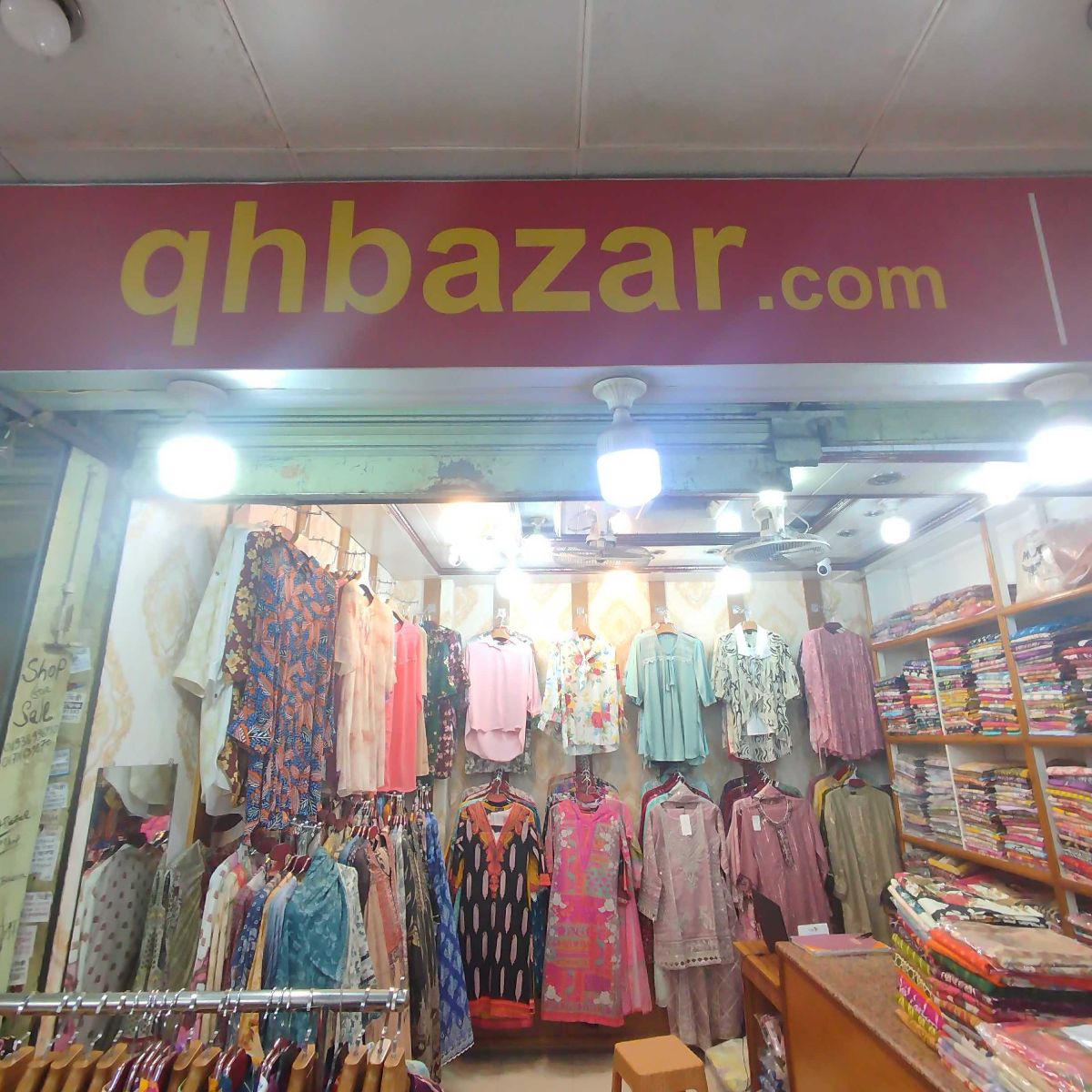 qhbazar.com