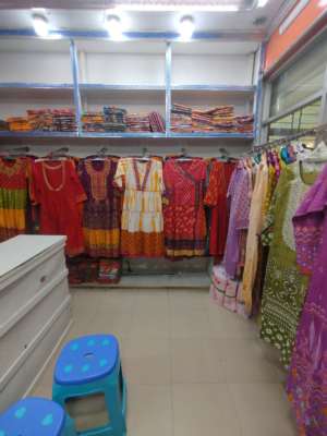 Products view
