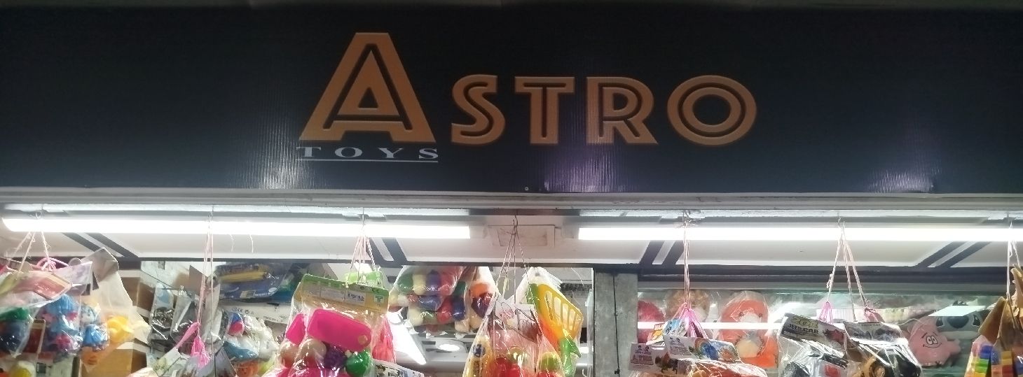 ASTRO Toys