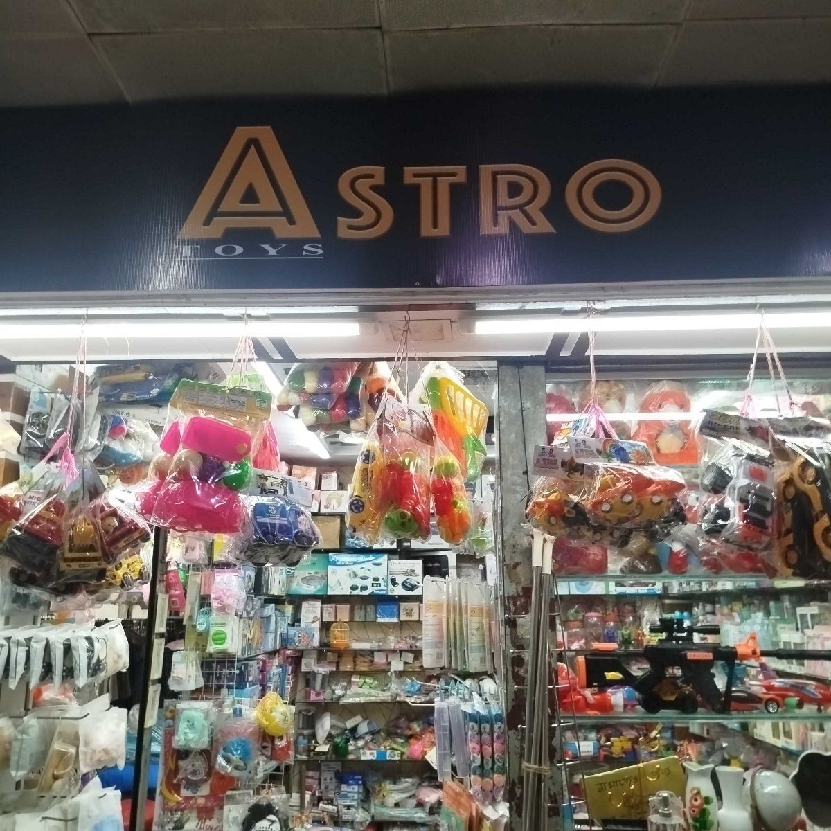 ASTRO Toys