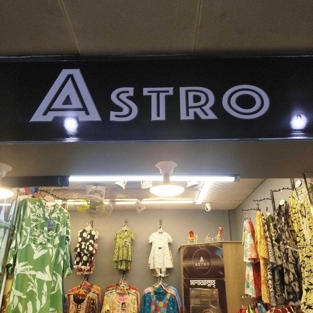 Astro