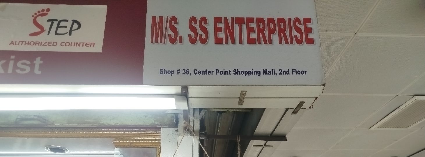 M/S SS Enterprise