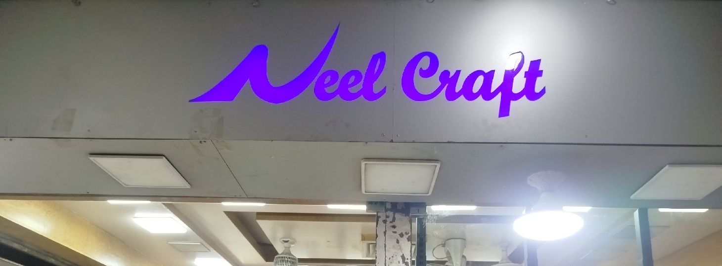 Neel Craft