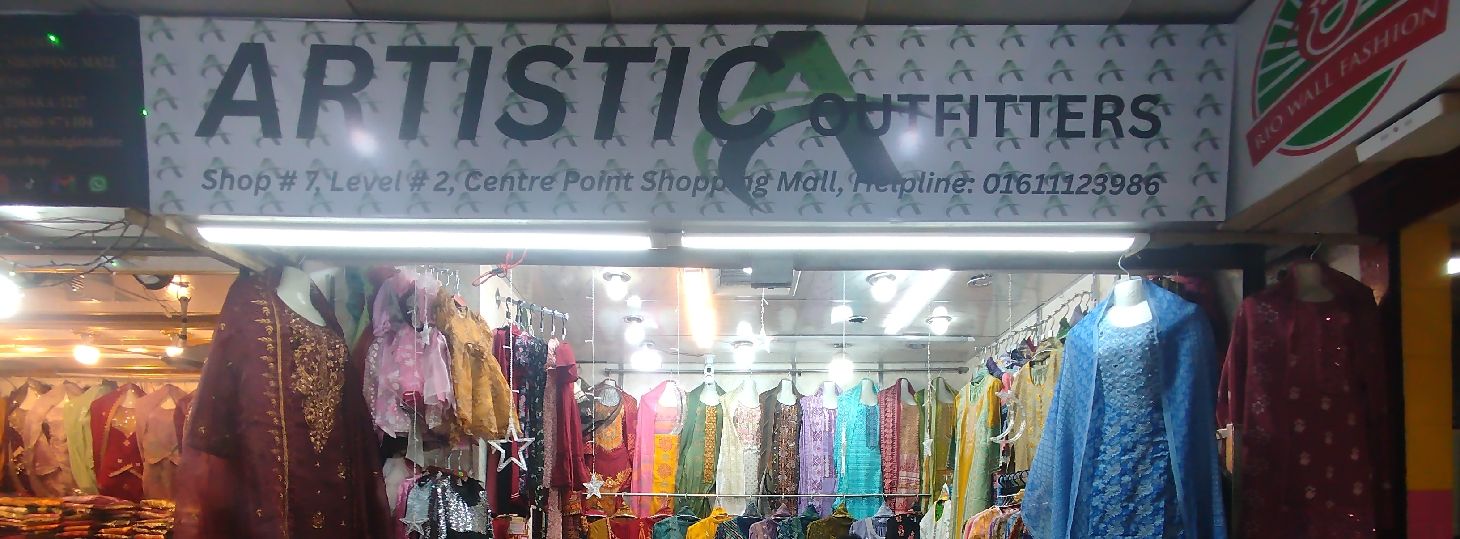 Artistic Outfitters - Center Point Shoping Mall Branch 2