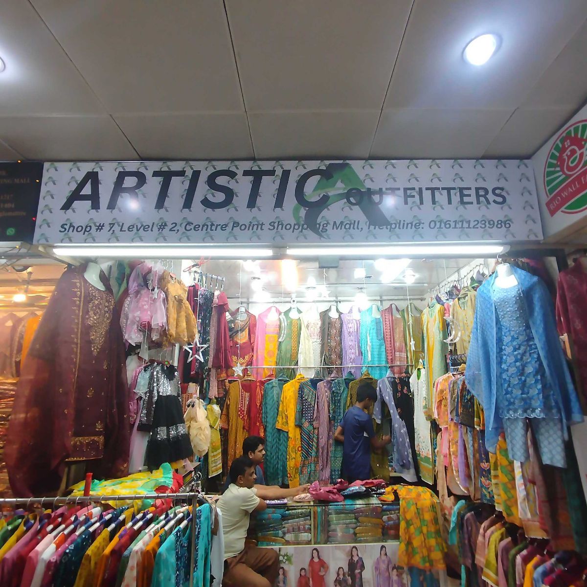 Artistic Outfitters - Center Point Shoping Mall Branch 2