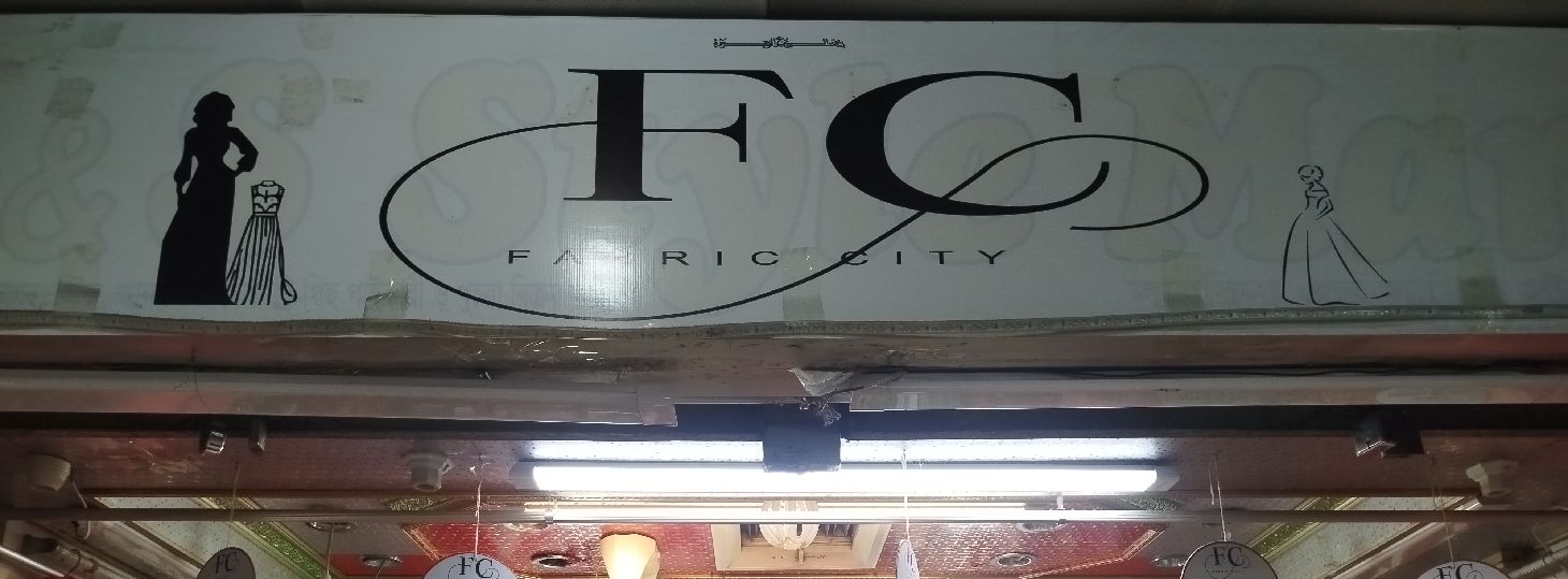 F C Fabric City