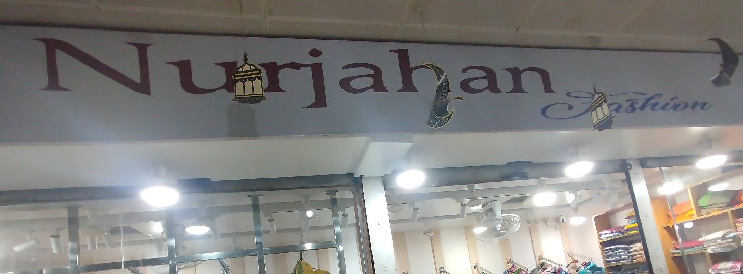 Nurjahan Fashion