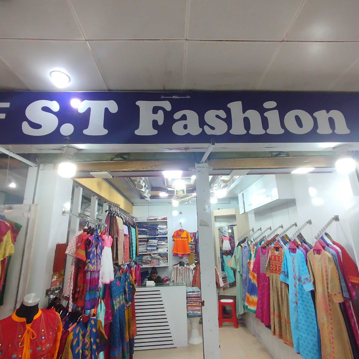 S.T Fashion