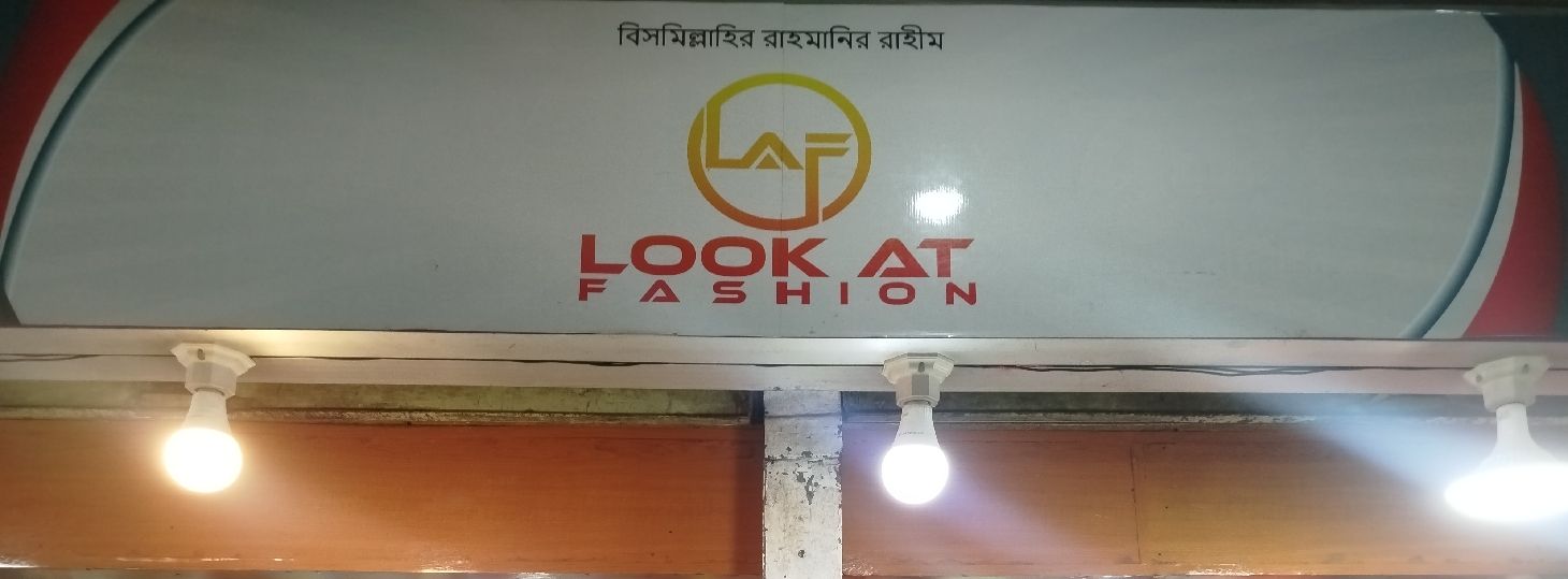 Look At Fashion