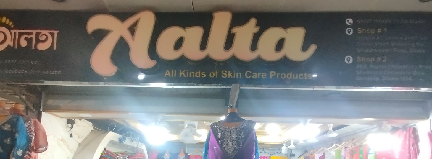 Aalta