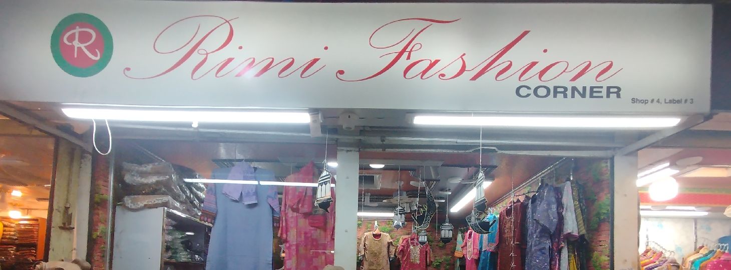 Rimi Fadhion Corner