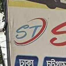 Signature Travels - Panthapath