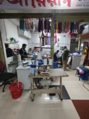 Front view