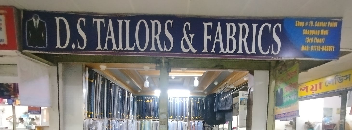 D.S Tailors & Fabrics