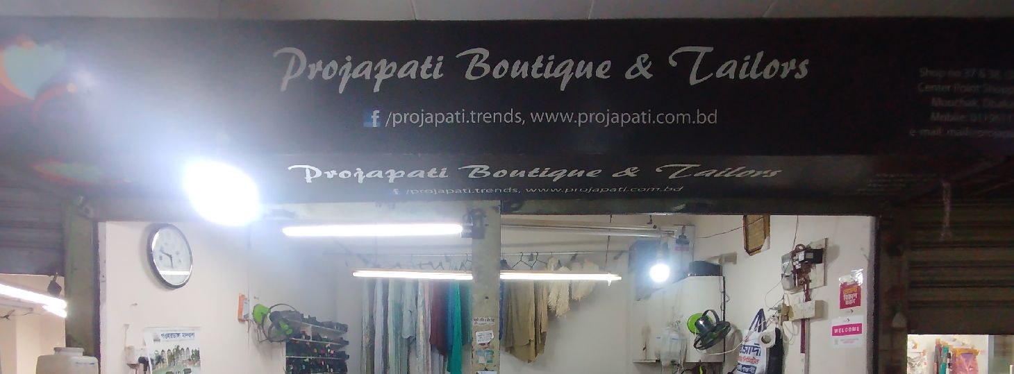 Projapoti Boutique & Tailors
