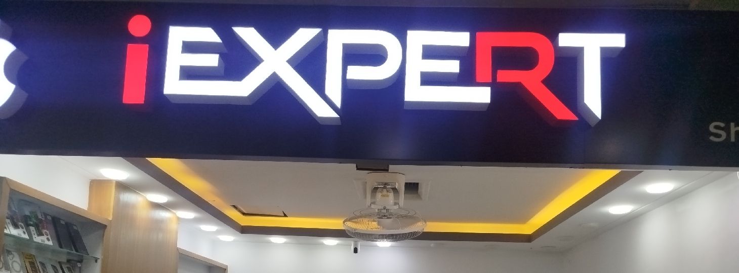 iExpert