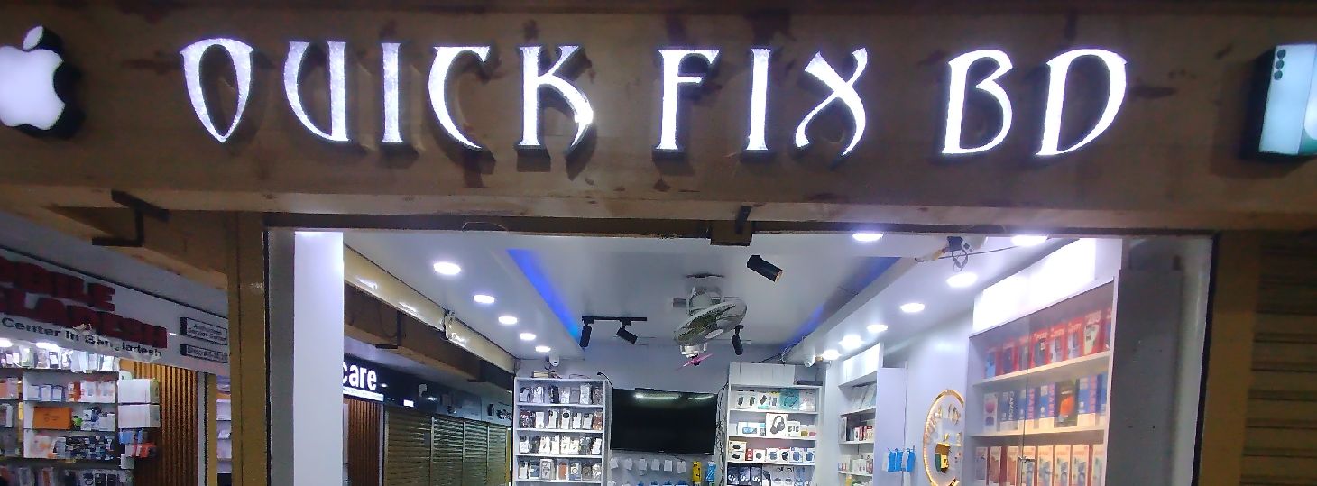 Quick Fix BD