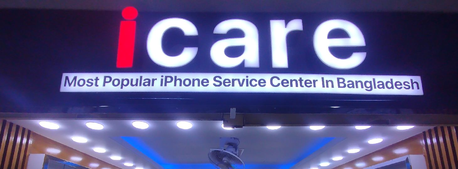 iCare