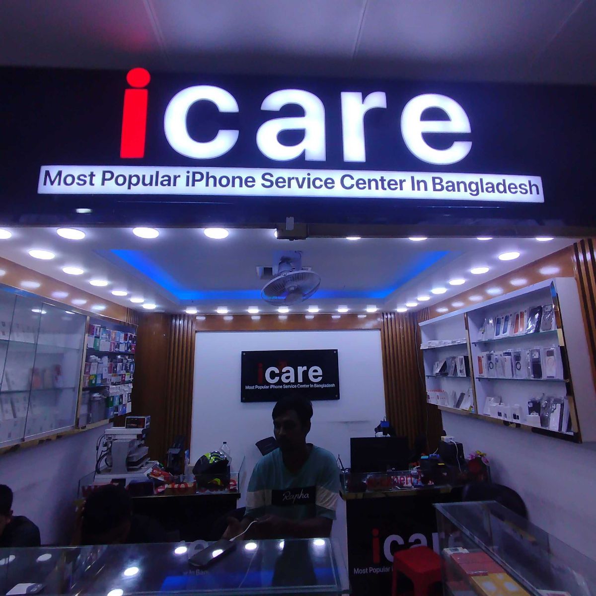 iCare