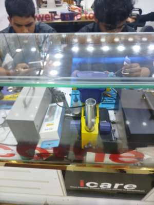Products view