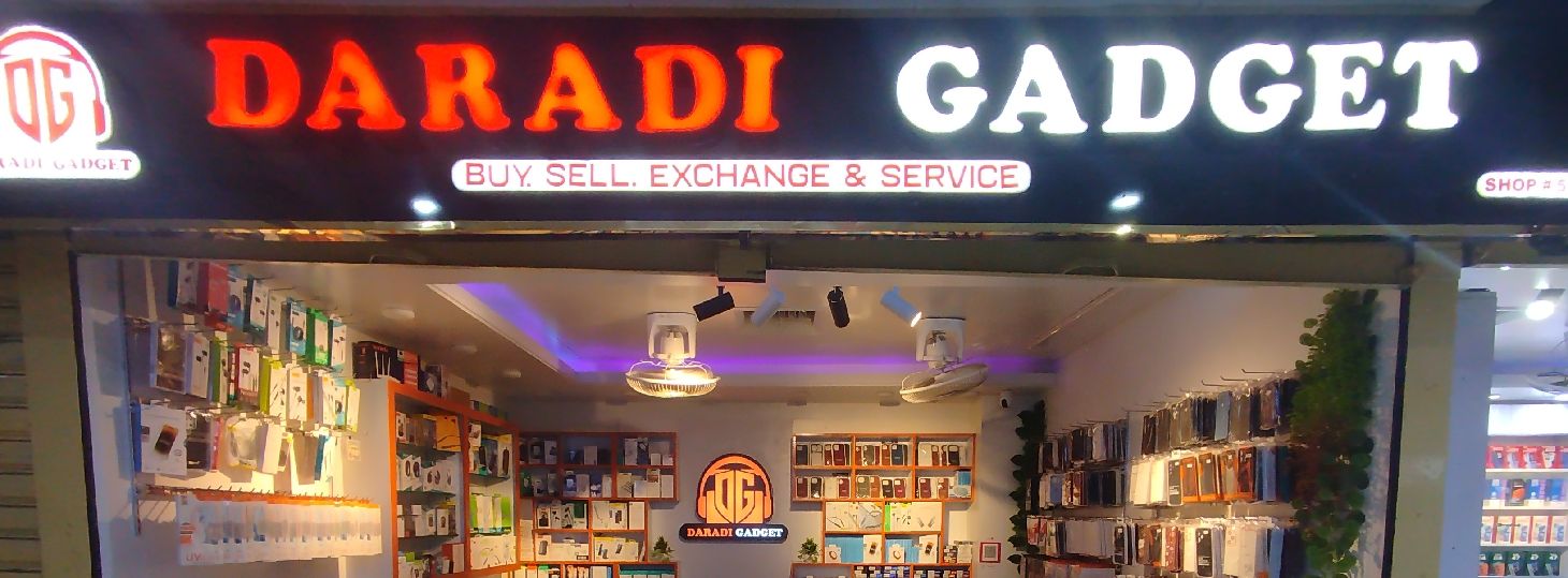 Daradi Gadget