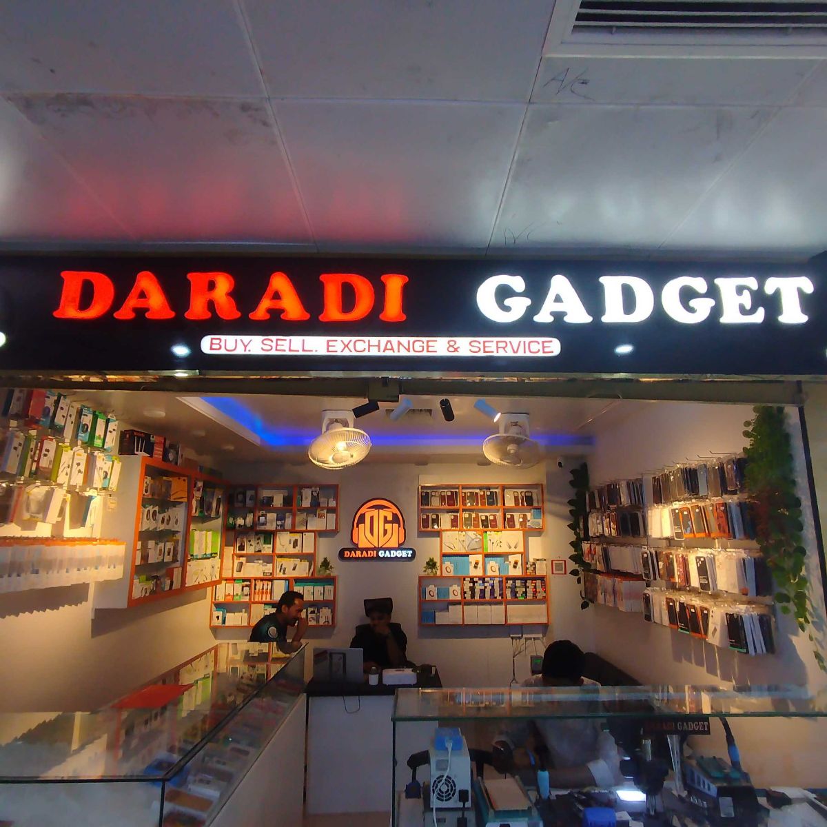 Daradi Gadget