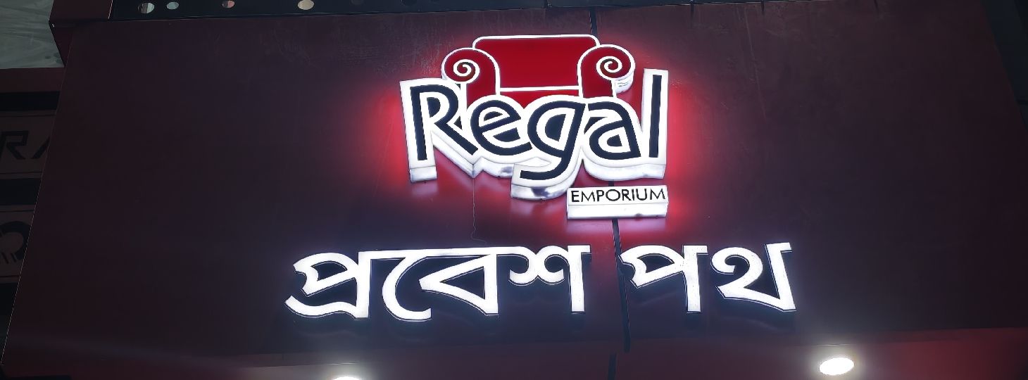 Regal