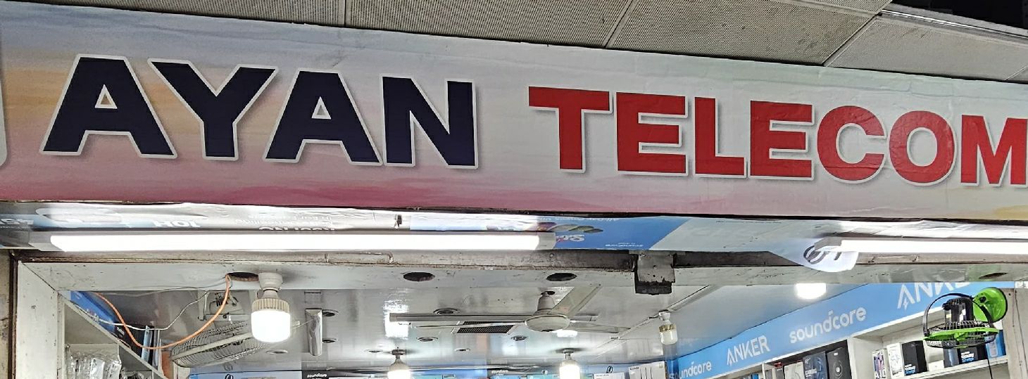 Ayan Telecom
