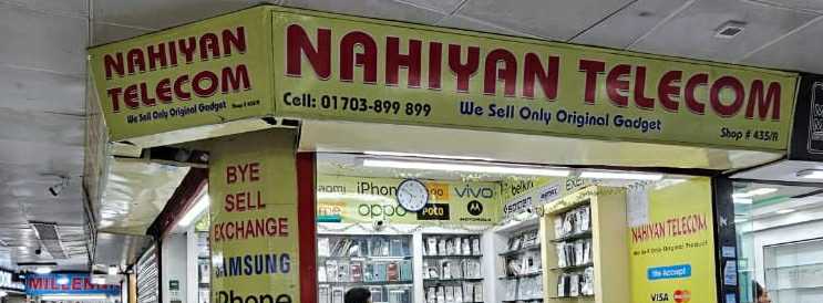 Nahiyan Telecom