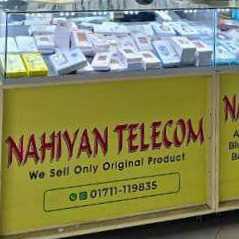 Nahiyan Telecom