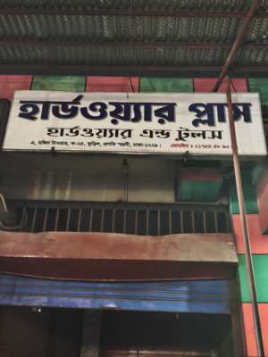 Image 1