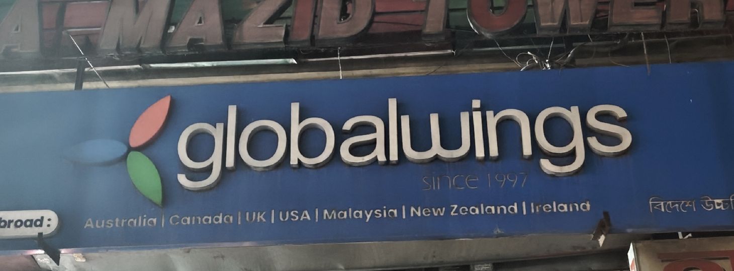 Global Wings