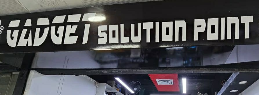 Gadget Solution Point