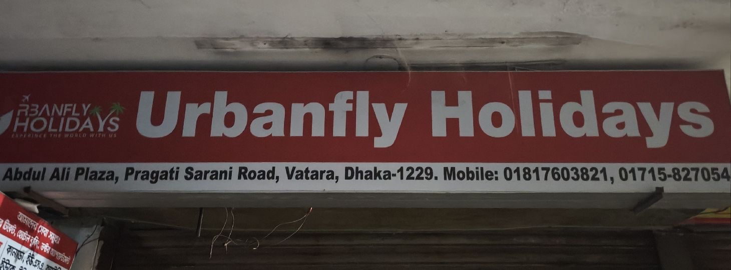 Urbanfly Holidays