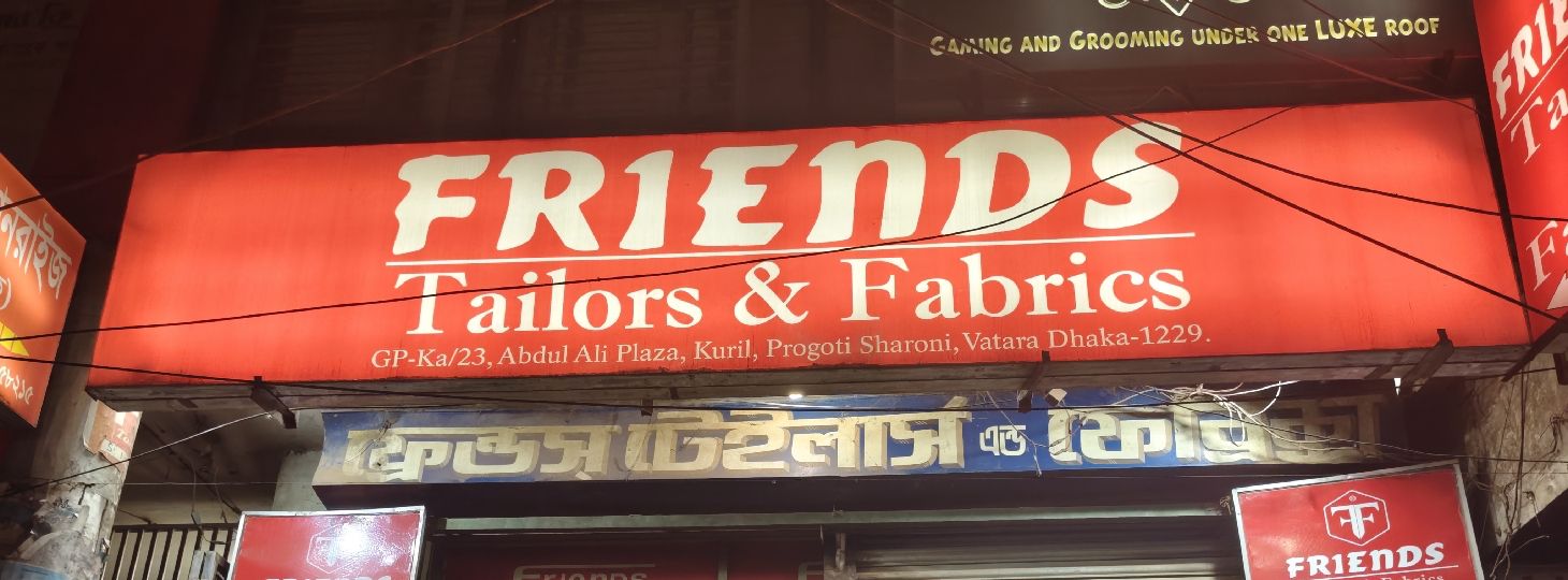 Friends Tailors & Fadrics