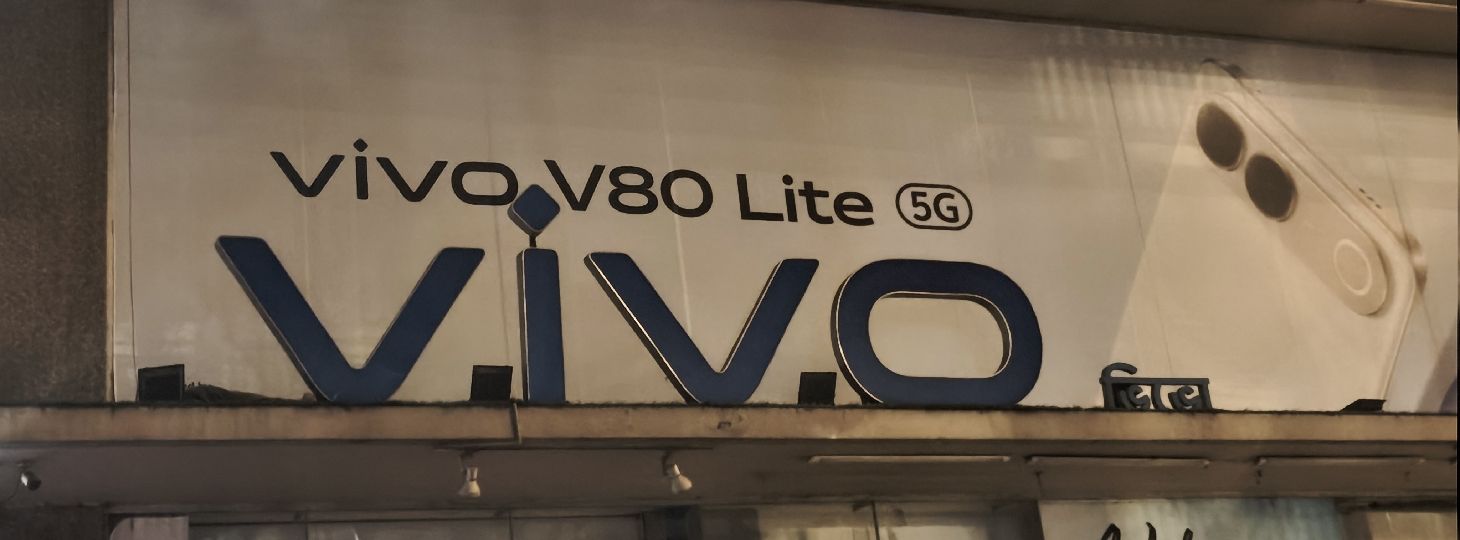 Vivo Customer Service HQ