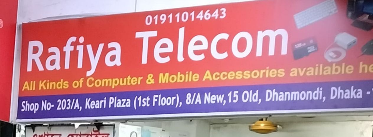 Rafiya Telecom