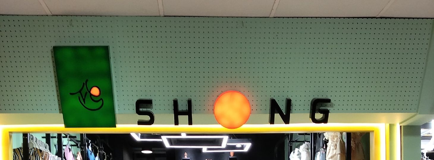 SHONG