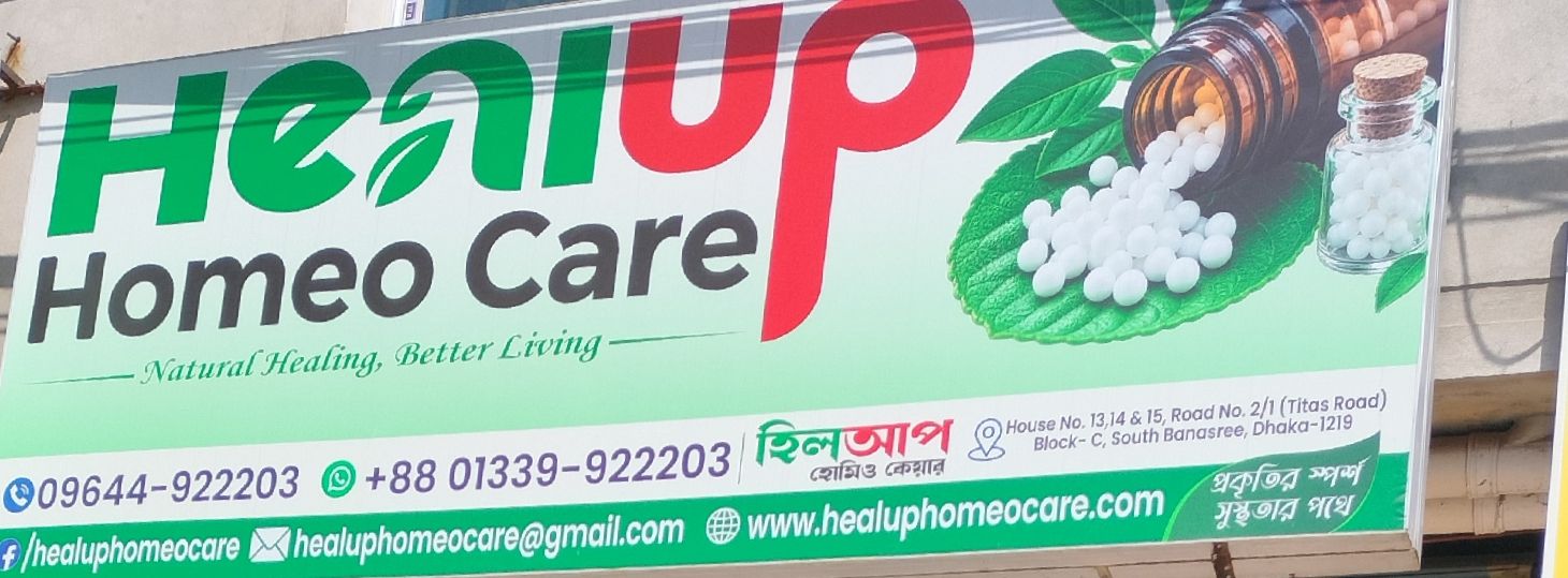 Heaiup Homeo care
