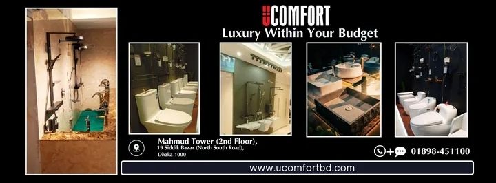 Ucomfort