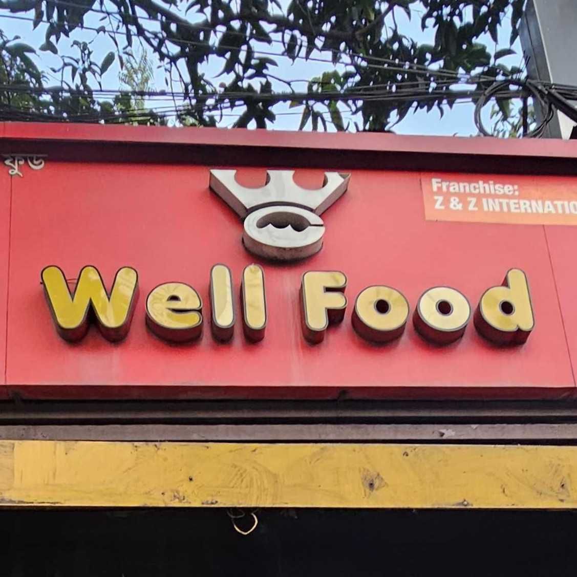 Wellfood - Dhanmondi 32