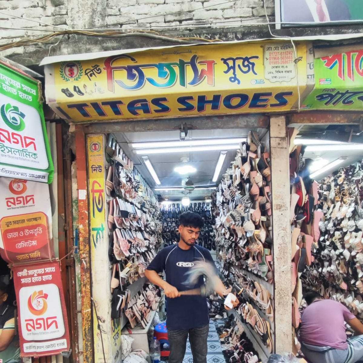 New Titash Shoes