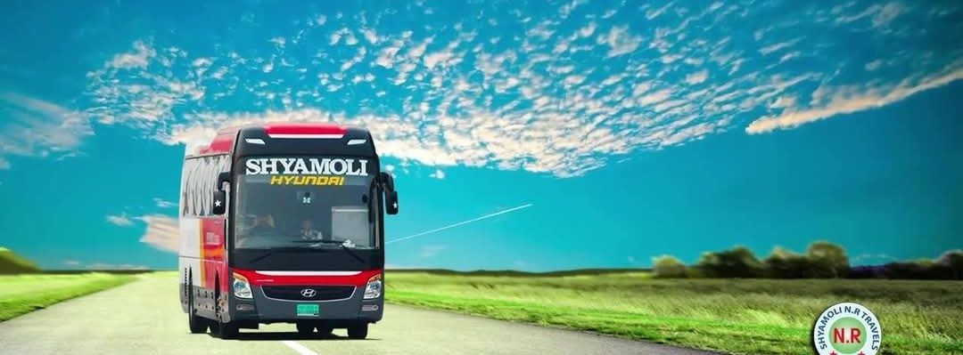 Shyamoli N.R Service - Kalabagan
