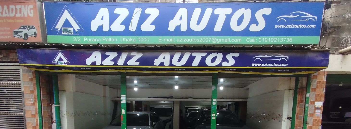 Aziz Autos