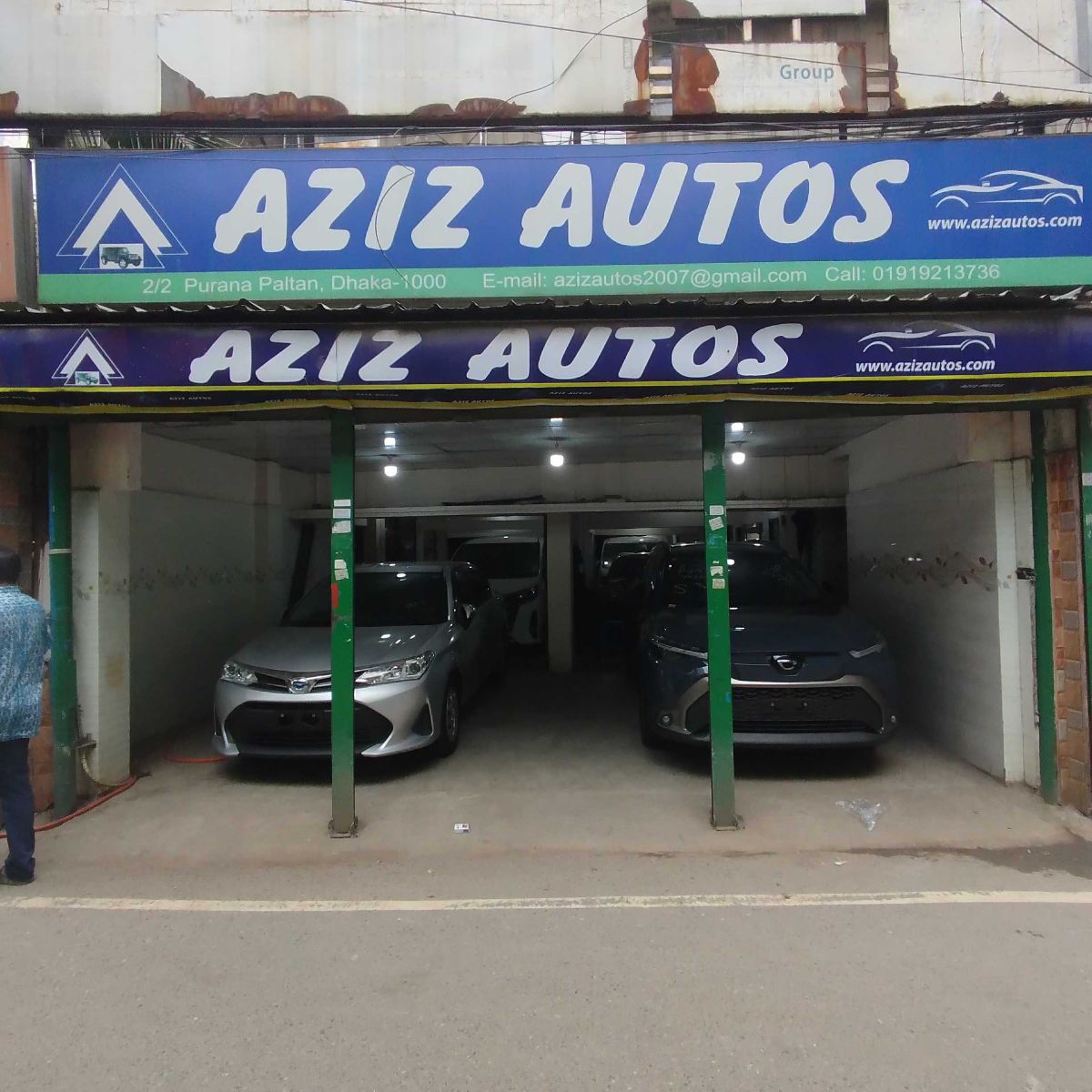 Aziz Autos