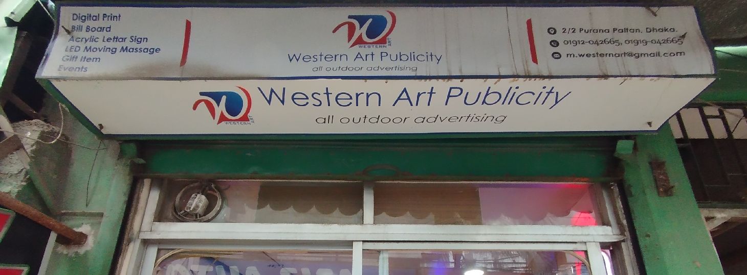 Western Art Publicity