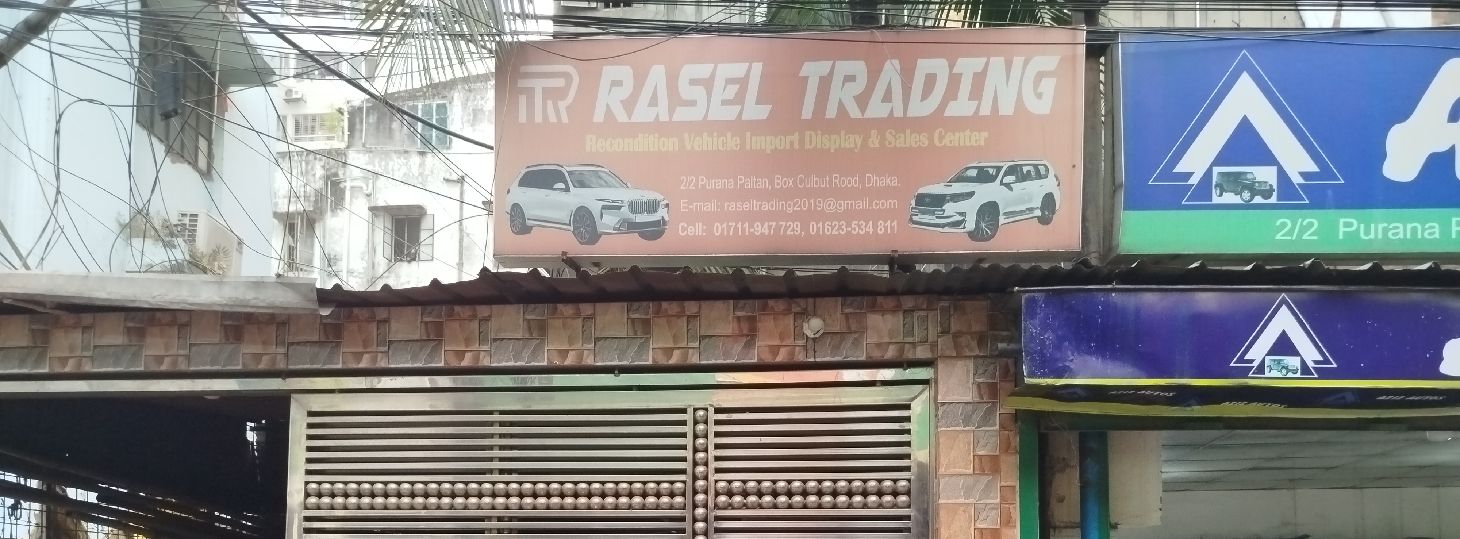 Rasel Trading