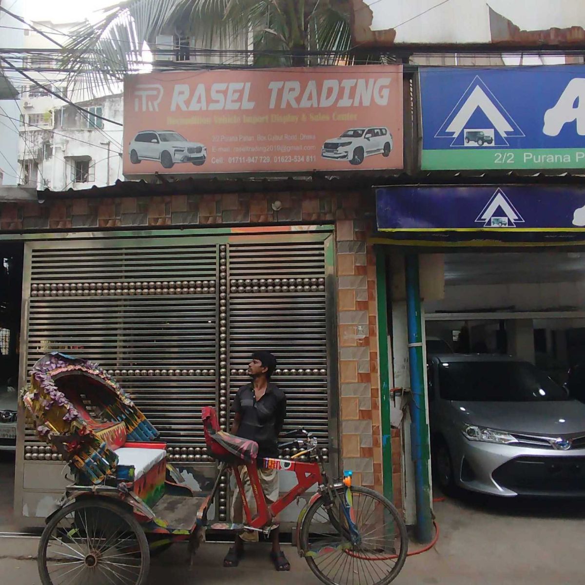 Rasel Trading