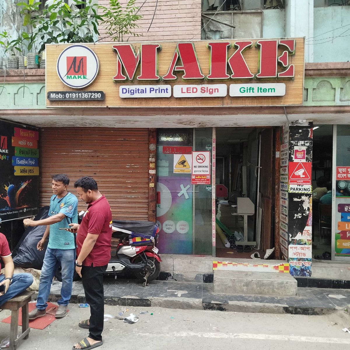 Make