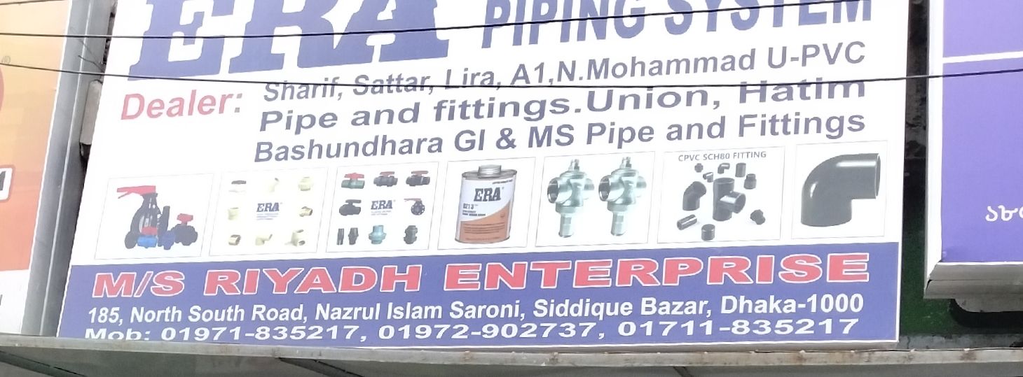 M/S. Riyadh Enterprise